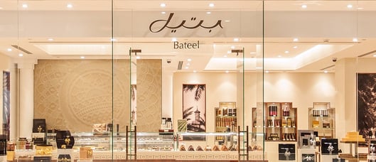 Bateel